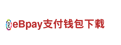 专业游戏开发公司球盟会